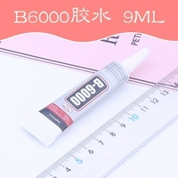 B6000-9ML
