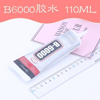 B6000-110ML