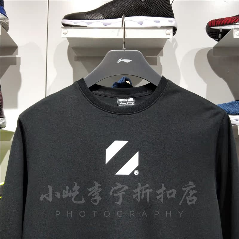 Áo len Li Ning chính hãng cho nam Áo cổ tròn 2019 Xuân Set Head Áo len trùm đầu Dòng bóng rổ AWDP051 - Thể thao lông cừu / jumper áo khoác hoodie cặp