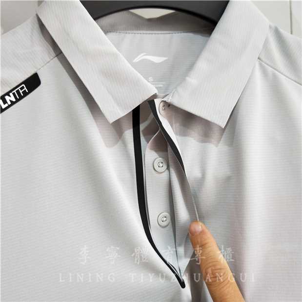 Áo thun nam tay ngắn Li Ning 2018 mới tập luyện áo thể thao nam mùa hè APLN059 polo nam