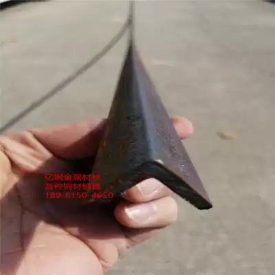 2#angle steel 20*20*3 angle steel unequal angle steel 25*40 hot dip galvanized angle steel Shelf angle steel