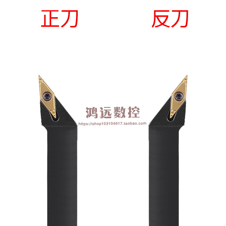 Manufacturer direct sales McKinley numerical control car knife lever 93 degrees outer round knife SVJBR2020K11 SVJBL2020K11 -Taobao