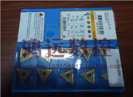 Japan imported CNC blade TNMG160408R-ST CA5525 processing steel parts