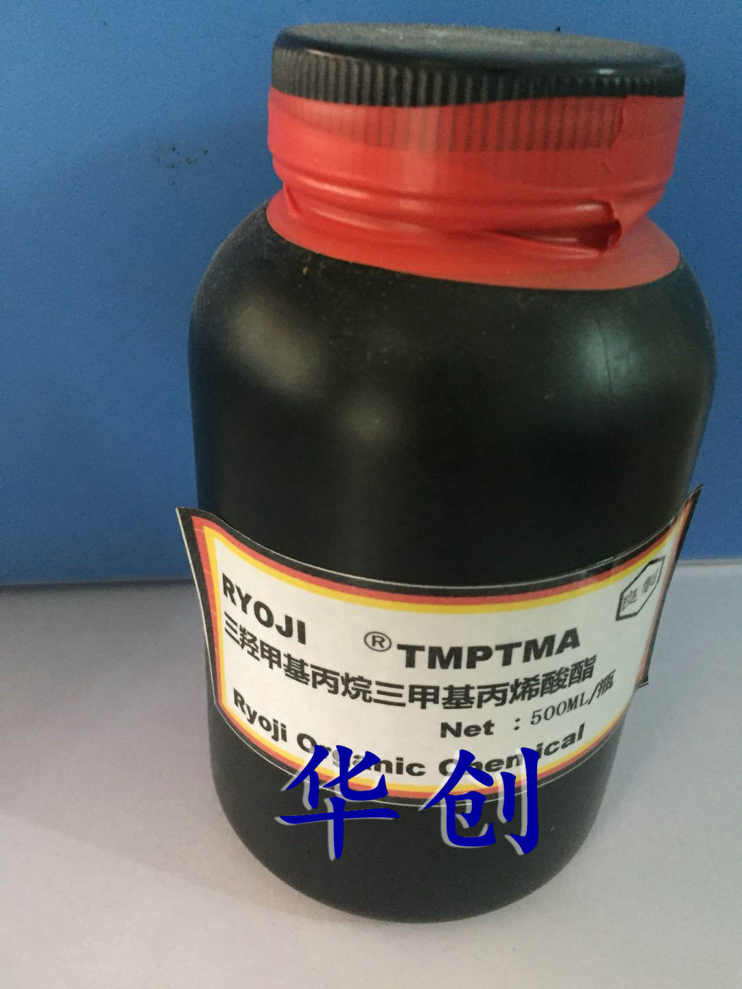 Supply of trixyl methyl propane trimethyl acrylate tmptma (TMPTMA) 1 kg for sale