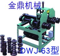 High quality DWJ-63 electric pipe bender platform pipe bender horizontal pipe bender pipe bender for sale