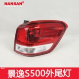 Официальная популярная фабрика S500