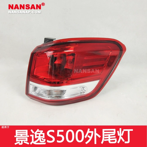 Официальная популярная фабрика S500