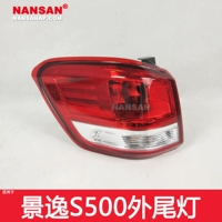 Внешнее хвостовое световое вождение на левой боковой модели