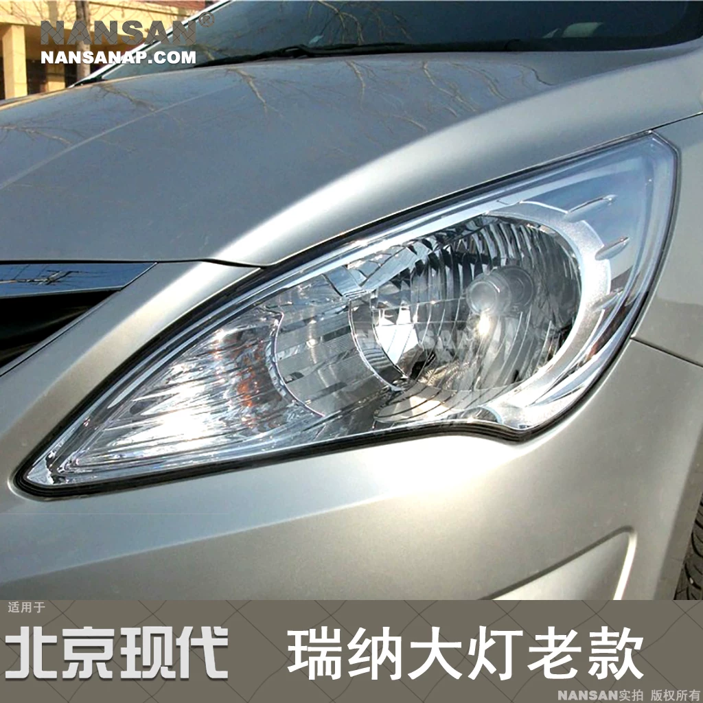 Подходит для сборки фары Beijing Hyundai Rena 08 фара Hyundai Rena фара Rena LED гостиная свет N68OW