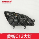 Применимо популярные фары фары Lingzhi V3 Lingzhi, чтобы сделать переднюю фару Dongfeng Fengxing Lingzhi N40an