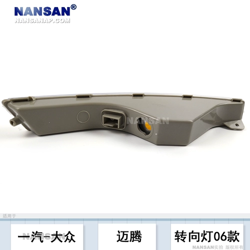 Адаптация к передней рулевой лампе Volkswagen B6