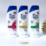 Шампунь, портативный крем для волос, Гонконг, удаление перхоти, 200 мл