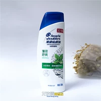 Мятный, освежающий