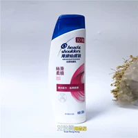 Шелковистый кондиционер