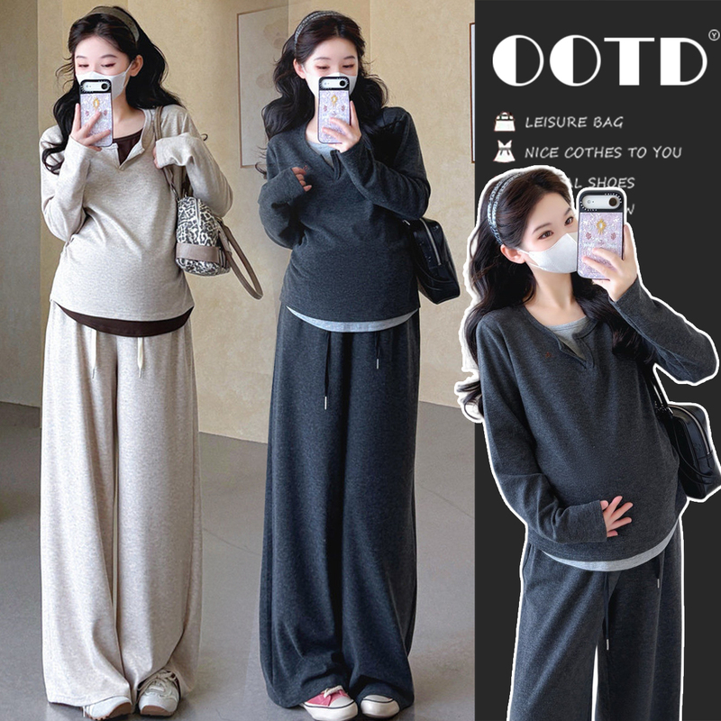 Trendy Maternity Wear for Autumn and Winter, Casual Two-Piece Set with Top and Pants, Complete Outfit, 2026 New Style