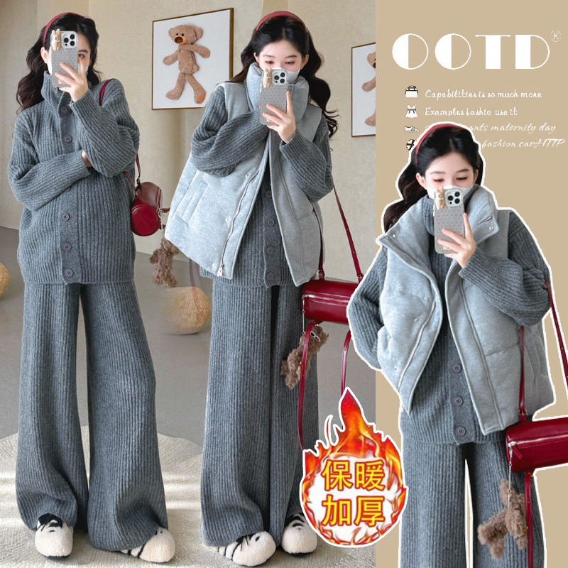 Maternity Autumn and Winter Sweater Set 2026 New Cotton Vest Jacket Stylish Pregnancy Outfit for Pregnant Women with a High-End Feel Maternity Autumn and Winter Sweater Set 2026 New Cotton Vest Jacket Stylish Pregnancy Outfit for Pregnant Women with a High-End Feel