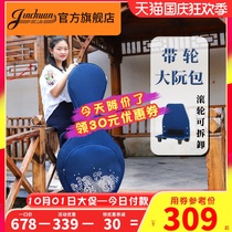 jinchuan Tug Duan Bao Wheeled Duan Qin Bag Portable Dai Ruan Music Instrument Bag Duan Backpack Storage Bags