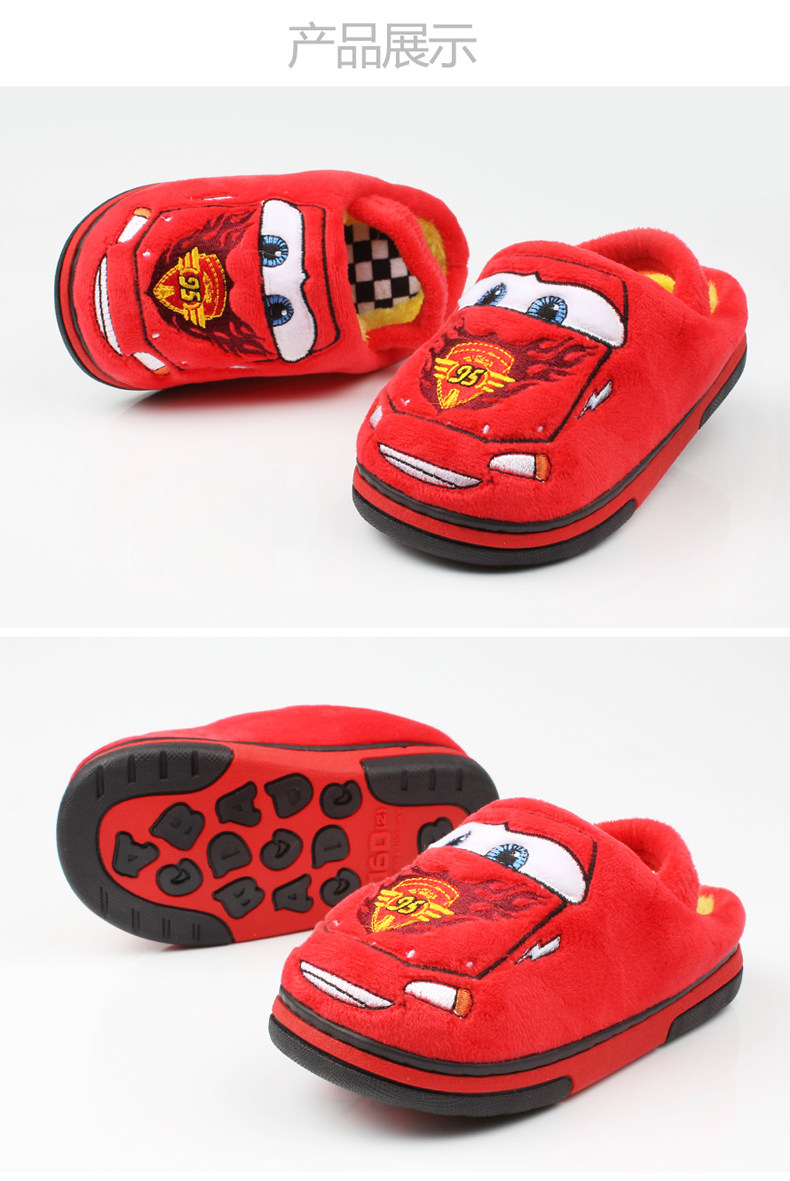 Pantoufles enfants en suède DISNEY pour hiver - semelle autre - Ref 1018450 Image 15