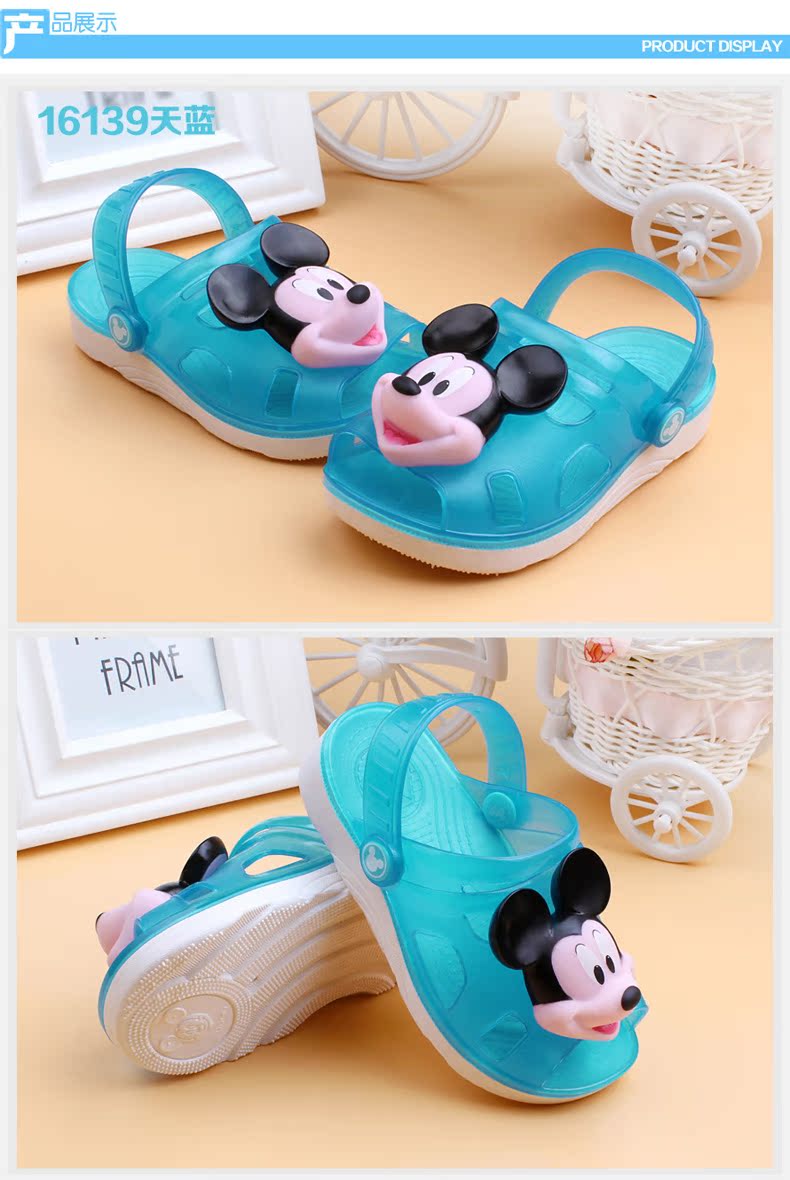 Chaussons enfants en autre DISNEY pour été - semelle autre - Ref 1033240 Image 17