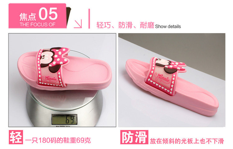 Pantoufles enfants en autre DISNEY pour été - Ref 1033249 Image 12