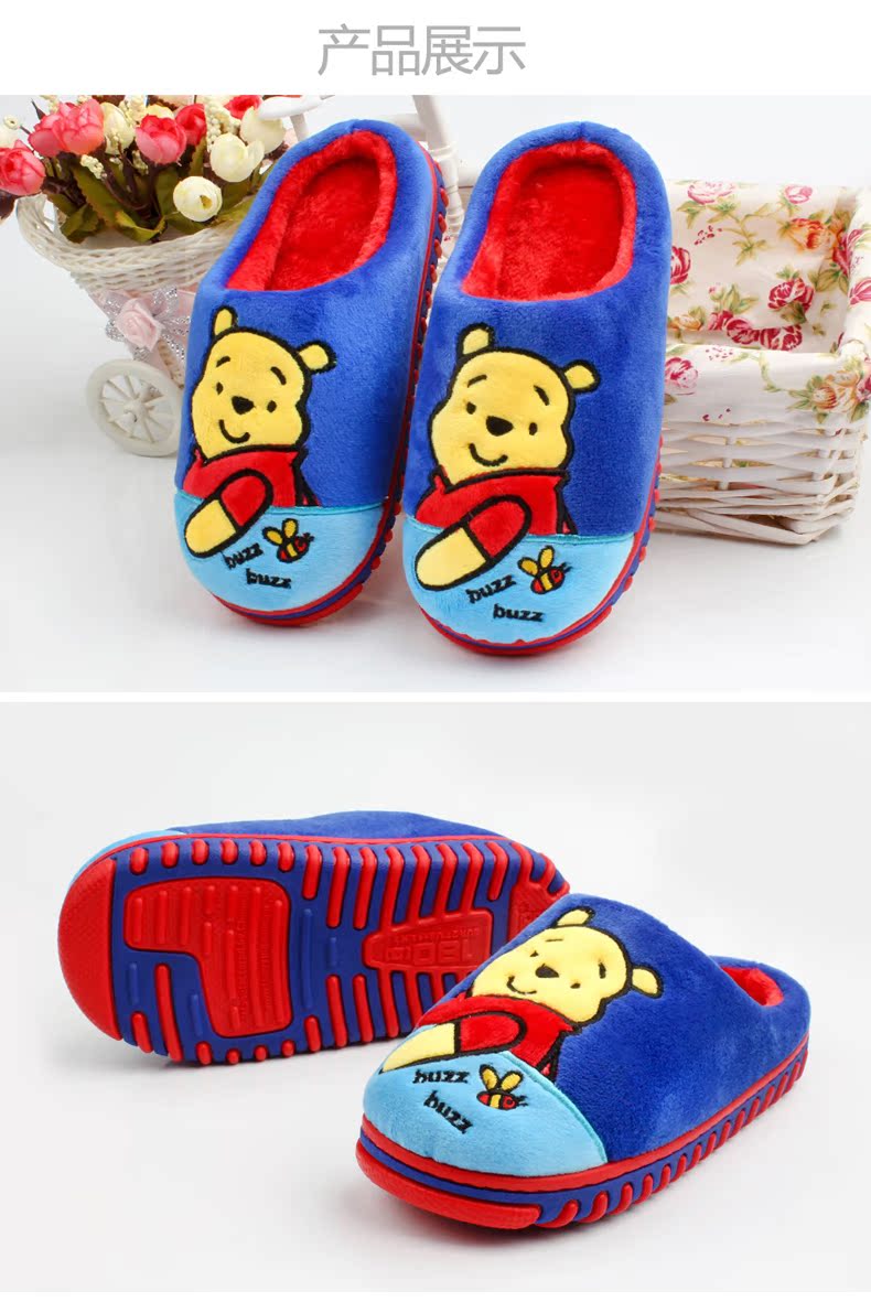Chaussons enfants en suède DISNEY pour hiver - semelle autre - Ref 1033259 Image 25