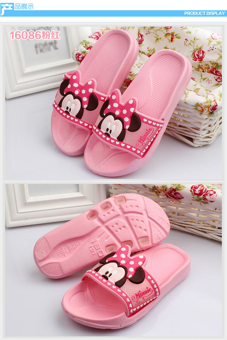 Pantoufles enfants en autre DISNEY pour été - Ref 1033249 Image 14