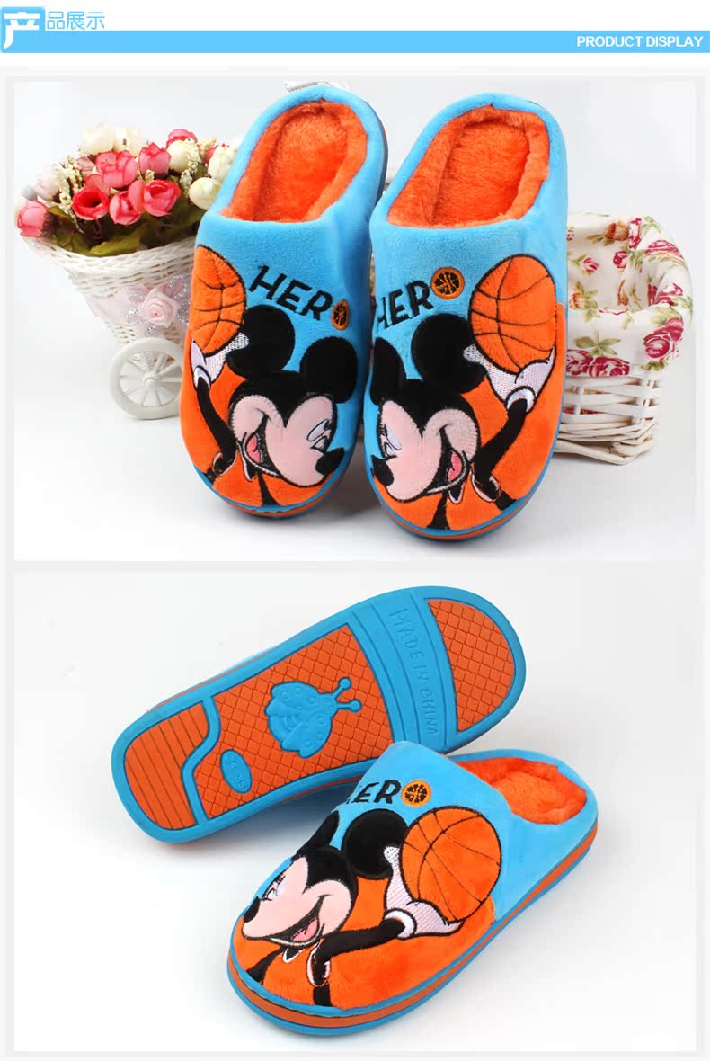 Chaussons enfants en suède DISNEY pour hiver - semelle autre - Ref 1033259 Image 29