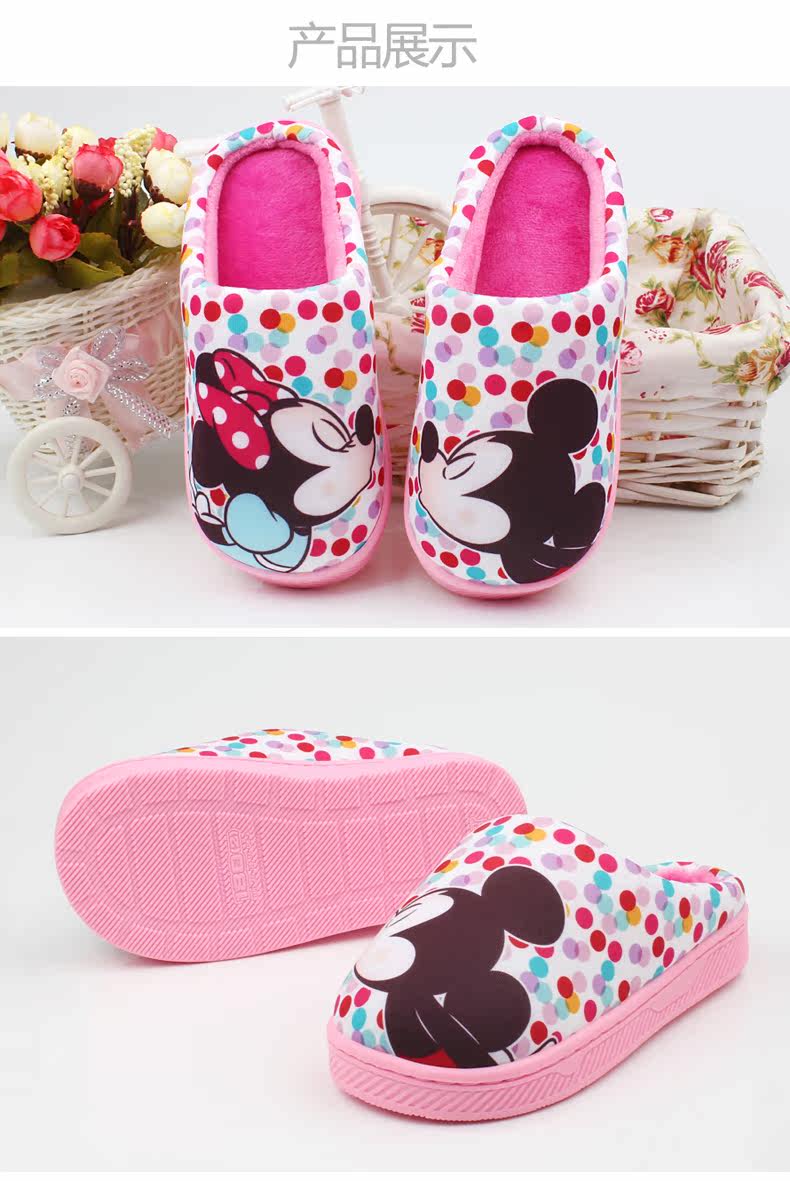 Pantoufles enfants en autre DISNEY pour hiver - semelle autre - Ref 1010896 Image 14