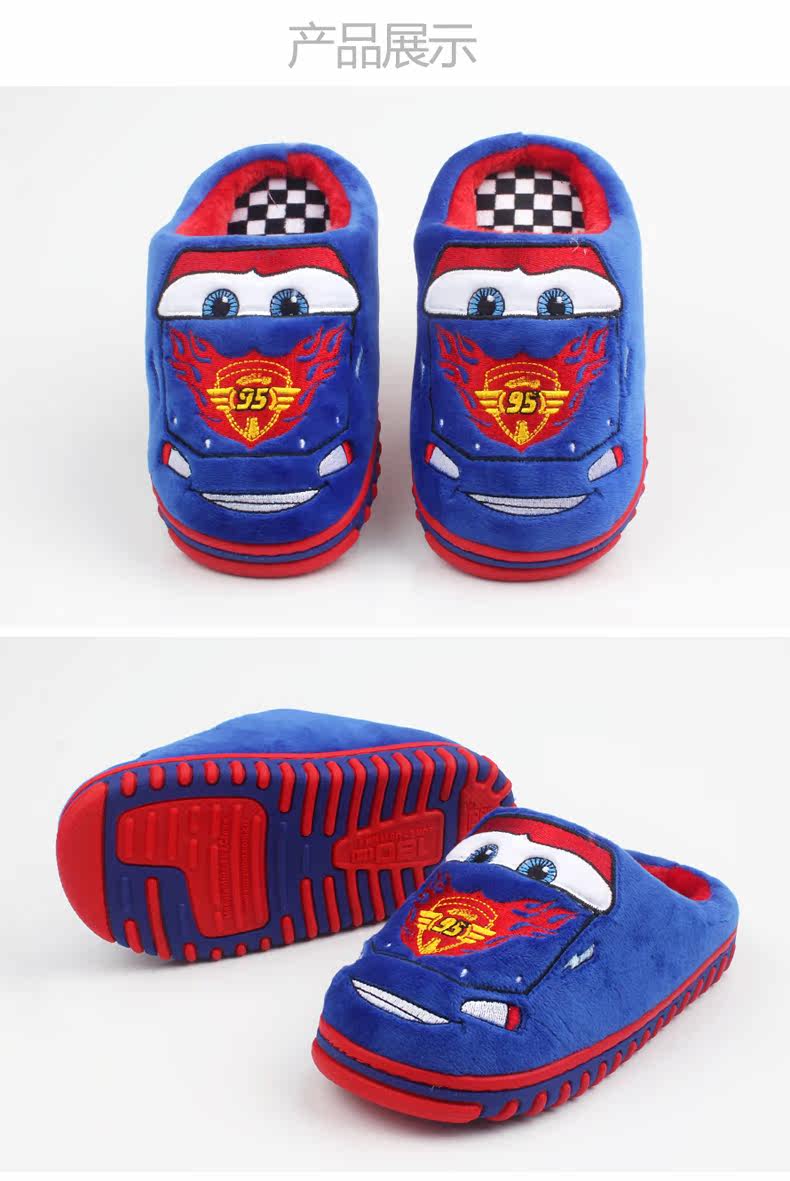 Pantoufles enfants en suède DISNEY pour hiver - semelle autre - Ref 1018450 Image 17