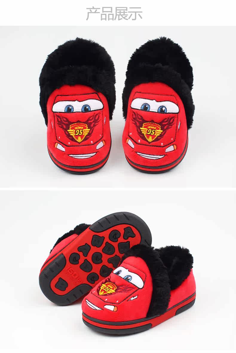 Pantoufles enfants en suède DISNEY pour hiver - semelle autre - Ref 1018450 Image 20