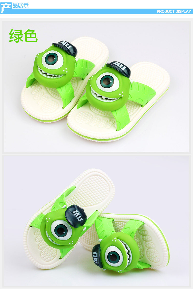 Pantoufles enfants en autre DISNEY pour été - semelle plastique - Ref 986718 Image 25