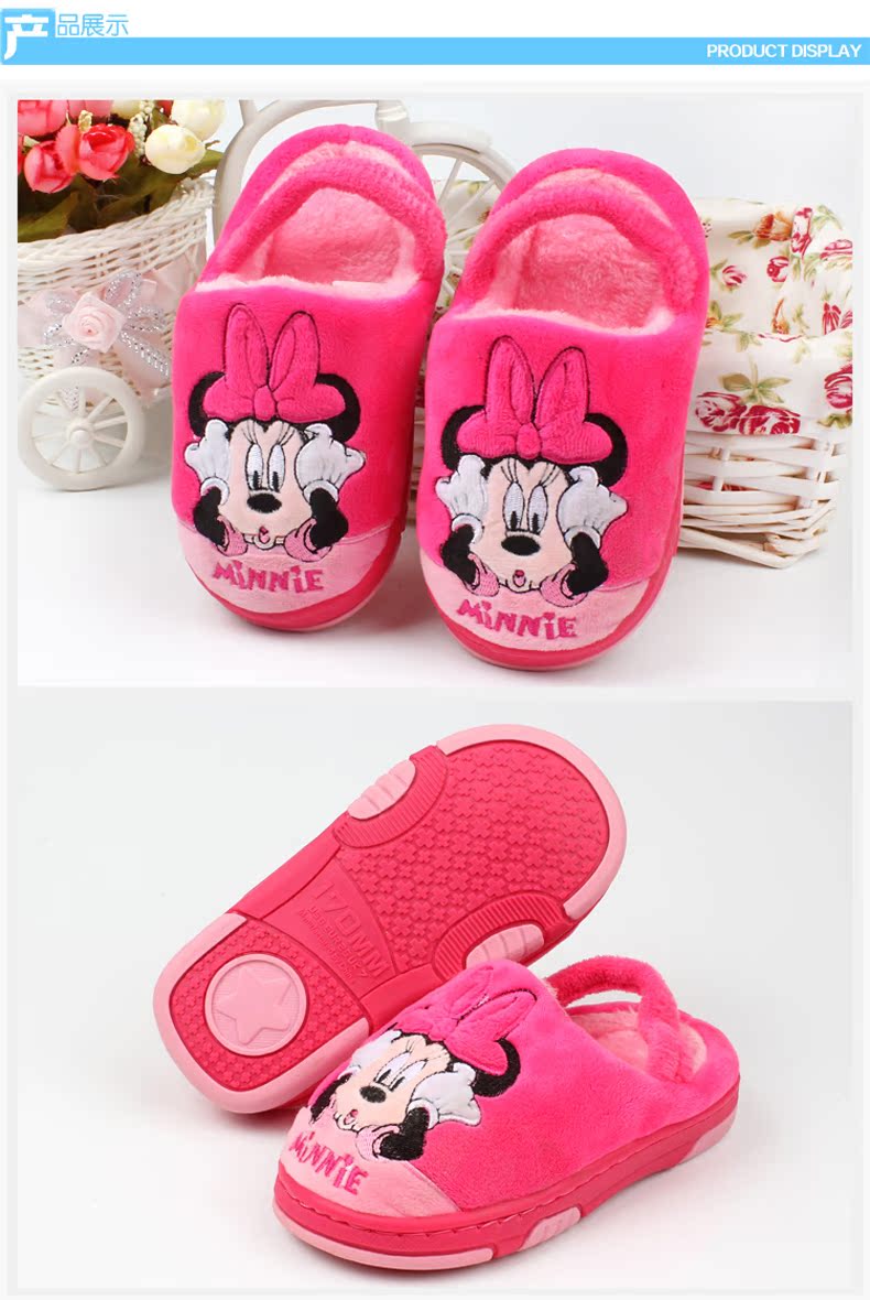 Chaussons enfants en suède DISNEY pour hiver - semelle autre - Ref 1033259 Image 33