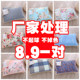 Canvas pillow cover single breathable thickened four seasons cotton old coarse cloth pillow cover