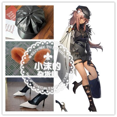 taobao agent Tomorrow Ark COS Shoes Tomorrow's Ark Model Night COSPLY Shoes Ear Hat