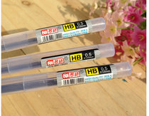 Gentona 2B automatic pencil lead 0 5 0 7 lead pen replacement automatic lead core resin lead core