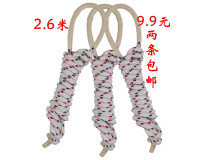 The senior high school entrance examination dedicated rope skipping sports committee finds that children Elementary exam fitness game sessile woven cotton rope