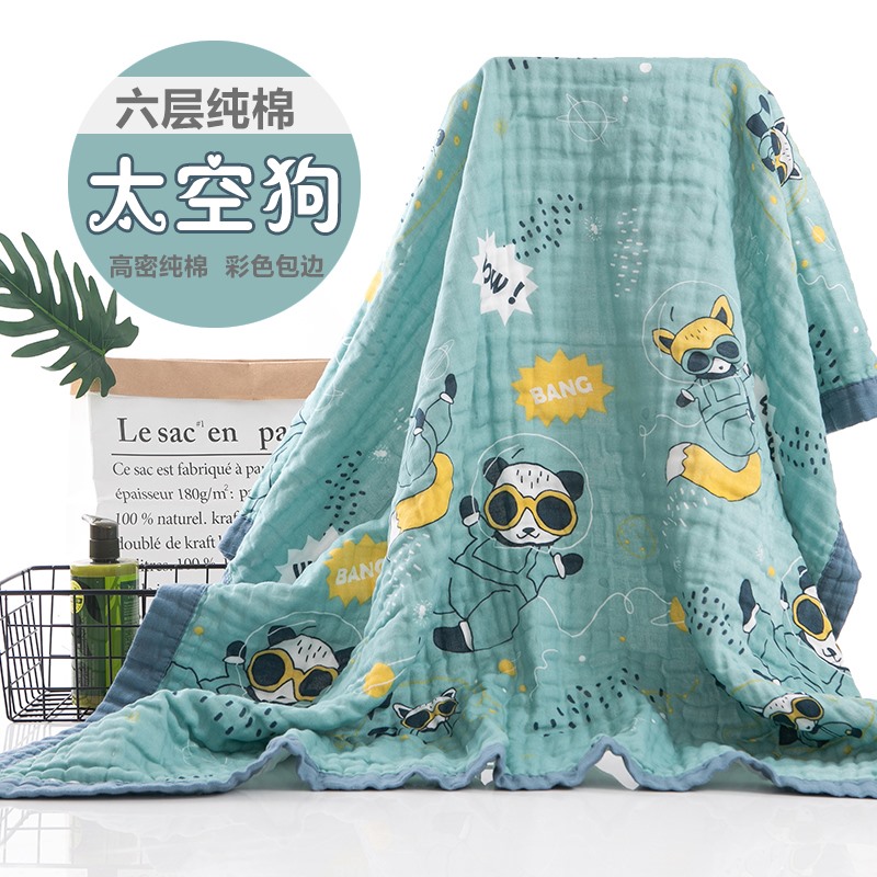 Japanese baby bath towel children's cotton six-layer gauze bath super soft absorbent blanket cartoon air-conditioned room quilt