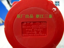 Santai inclined dark seat 16A 32A3 core 5 core ST413 ST423 ST414 ST415 ST424 ST425