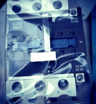 Shanghai Lesheng AC contactor 65A LC1 CJX2-6511 D65 220V380V and other voltage Silver Point