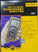 FLUKE FLUKE Digital Multimeter F15B F17B F18B Digital Meter Multi-function Multimeter