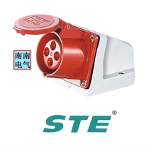 Santai industrial socket ST-124 32A three-phase four-wire surface-mounted industrial socket four-core 380V waterproof socket