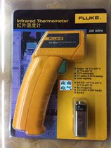FLUKE Fluke Infrared Thermometer F59 F62MAX MT4MAX MT4MAX Leitai MT6