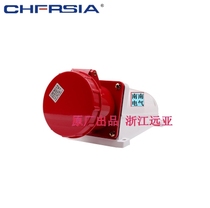 Yuanya industrial socket ZYY134 63A three-phase four-wire installation 380V open seat waterproof ZYY133 ZYY135