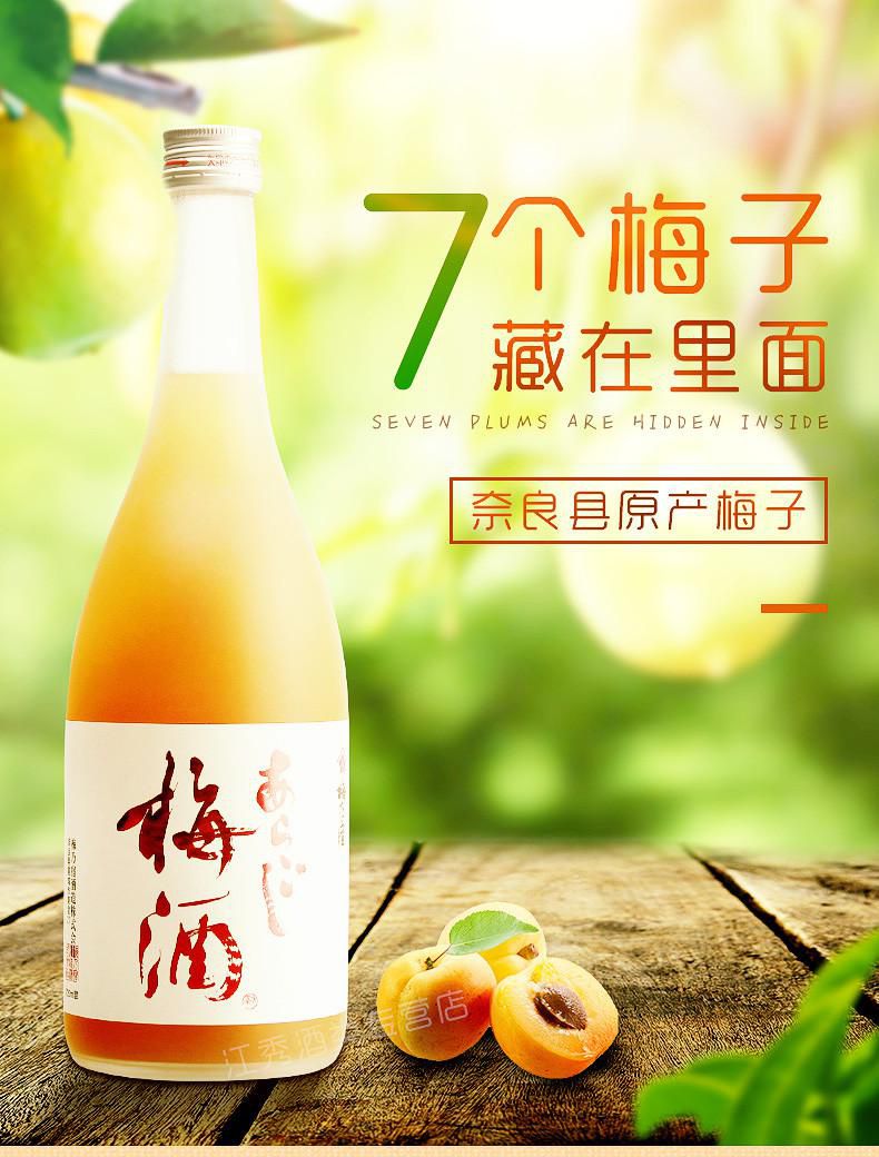 商品详情图