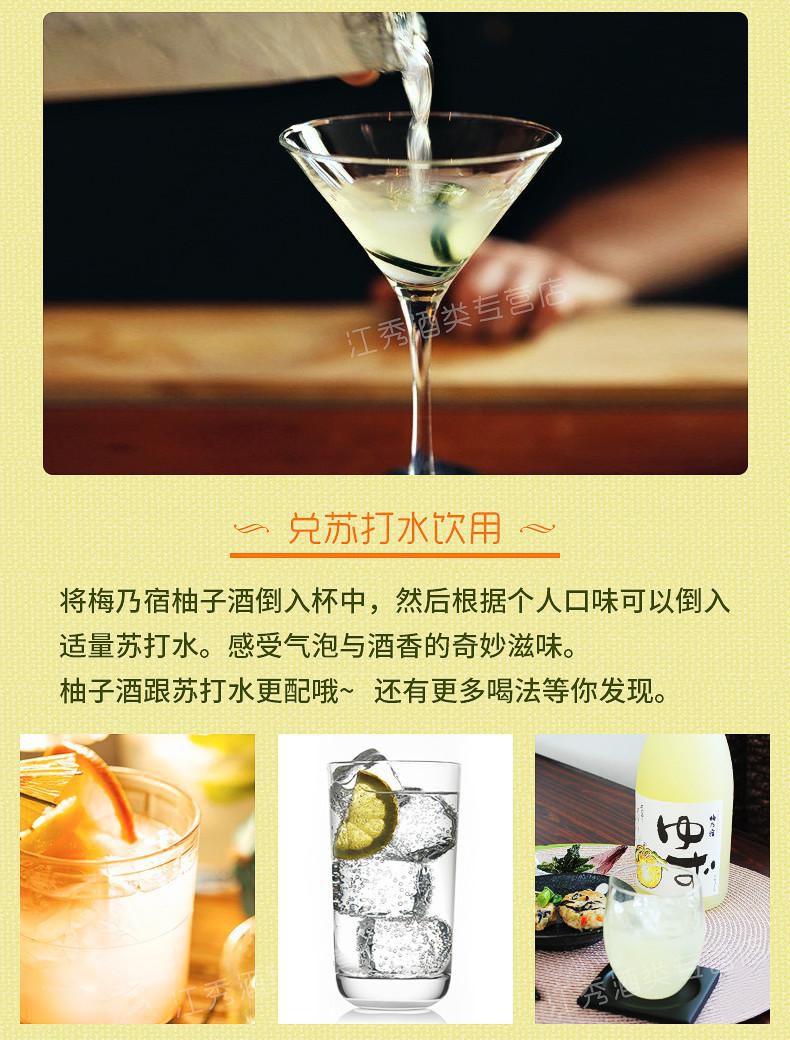 商品详情图