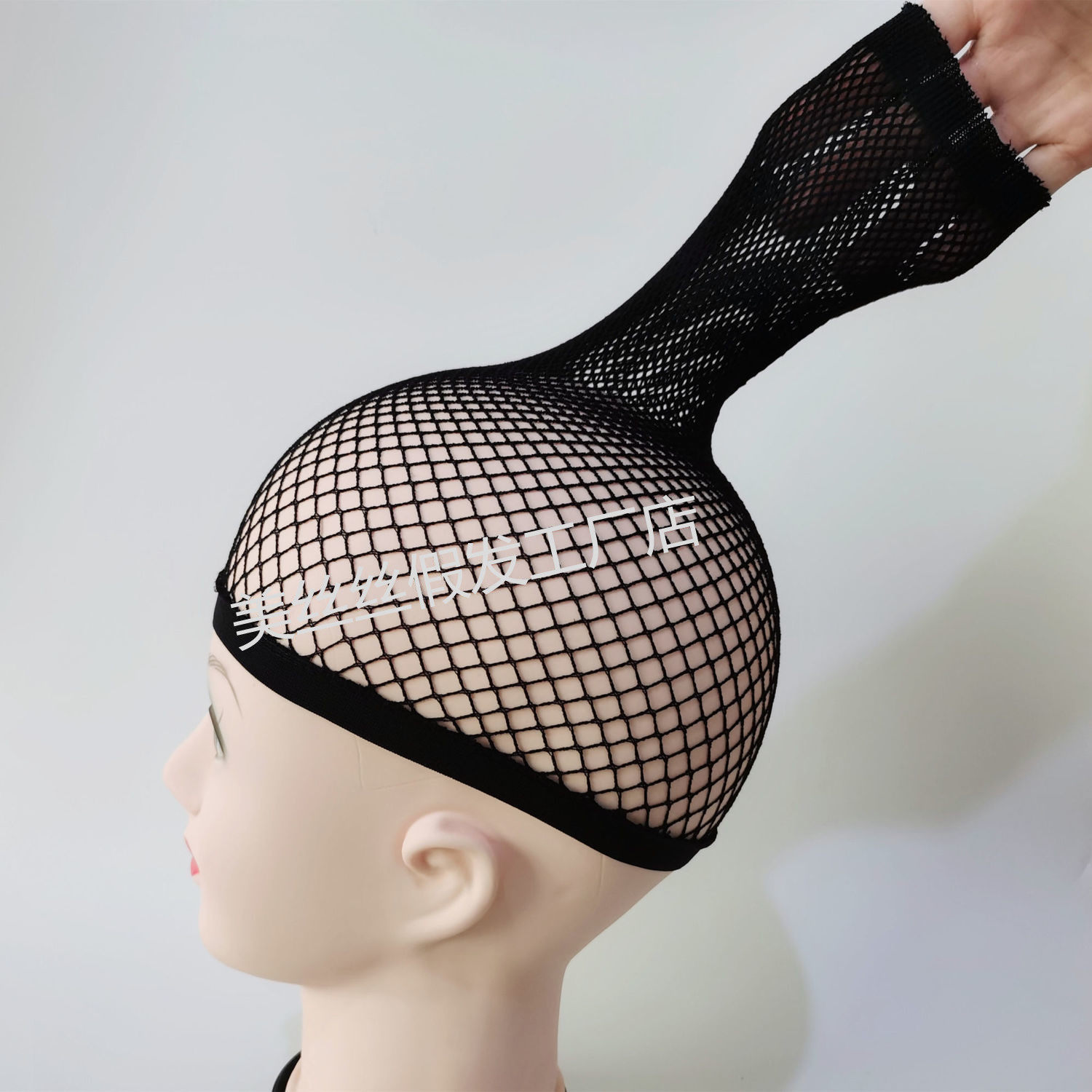 Bold thickened wig head cover hair net wig net yarn pressure cap catering hair net pocket hair net set nurse trainee