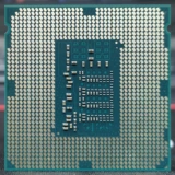 Intel core Quad-Core I7-4790 LGA 1150-NEDLE LOW