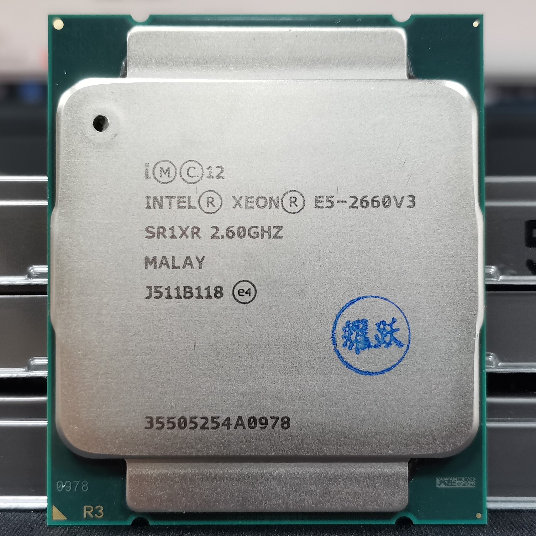 Intel to Strong ten Nuclear E5-2660V3 LGA 2011 Pin Loose Sheet CPU Original warranty for one year-Taobao