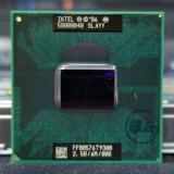 Ноутбук, T8100, T8300, T9300, T9500, GL40, 45 л