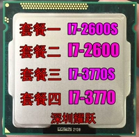 Intel/ i7-3770 3770S I7-2600 2600S CORE четырехъядерный процессор 1155 иглы 1155